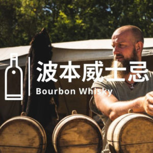 Nikka 單桶原酒威士忌 Nikka from the Barrel 500ml