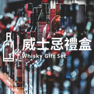 Nikka 單桶原酒威士忌 Nikka from the Barrel 500ml