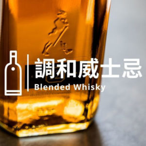 Nikka 單桶原酒威士忌 Nikka from the Barrel 500ml