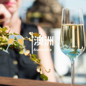 Buecher Crémant d'Alsace Heresie 布希赫雷西 阿爾薩斯氣泡酒