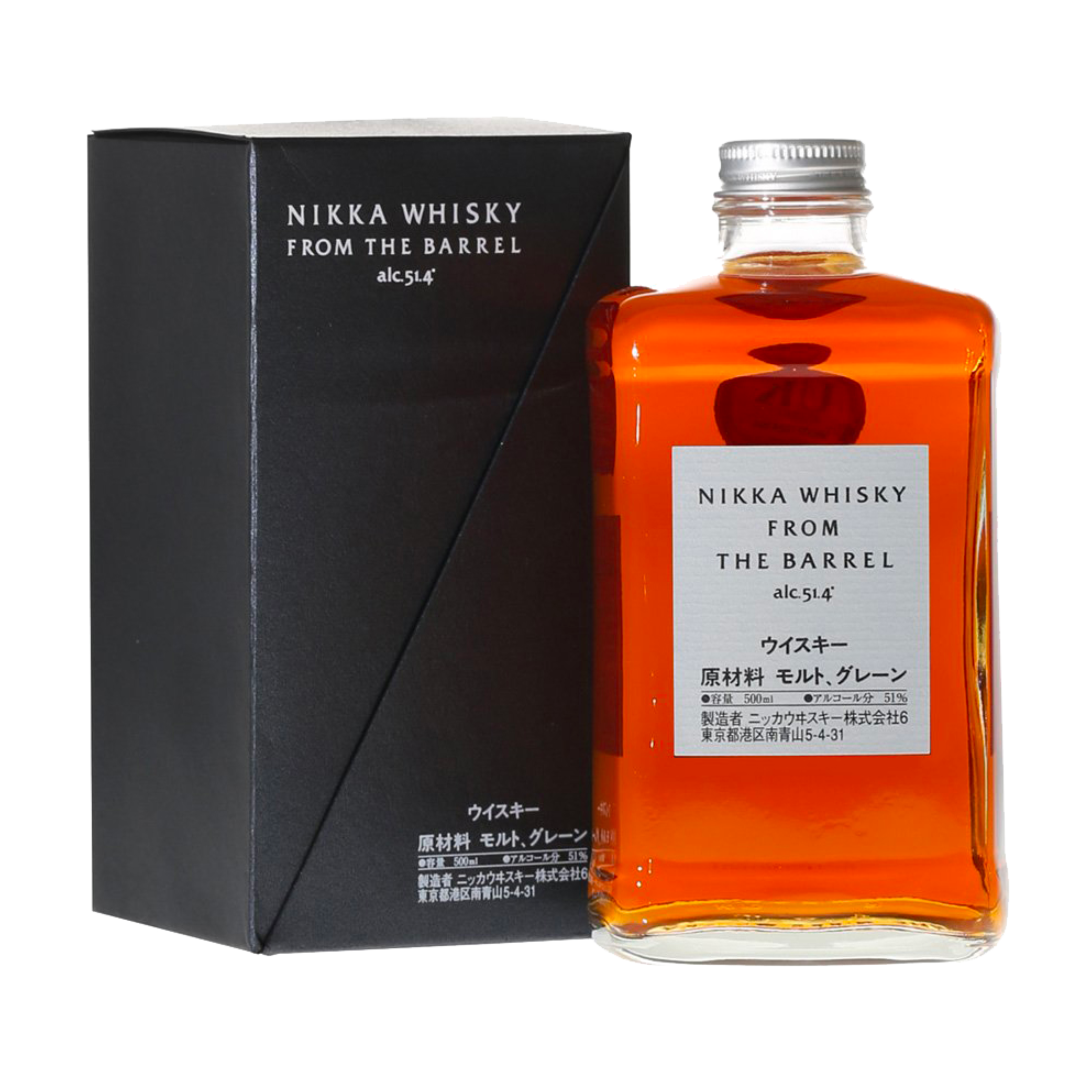 9月購入　NIKKA WHISKY FROM THE BARREL 500ml BUY] Nikka From the Barrel Whiskey | 500ML at CaskCartel.com