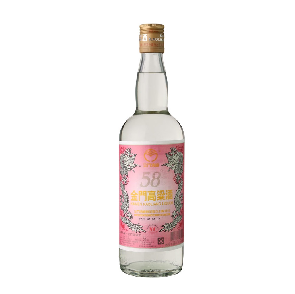 台湾　高梁酒　グアバ米酒 紅心芭樂米酒 台湾 高梁酒 グアバ米酒 紅心芭樂米酒