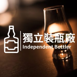 Nikka 單桶原酒威士忌 Nikka from the Barrel 500ml
