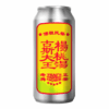 正宗老牌蔡氏祖傳楊桃湯古斯大王 Tsai’s Starfruit Gose