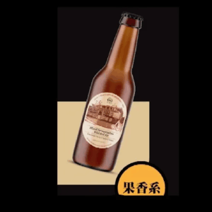 蔡氏 熱熱喝快快好 冰冰喝慢慢聊 Tsai`s Perfect For Both Cold and Warm Servings