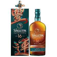 蘇格登深焙16年2026限定版禮盒 Singleton Glen Ord 16YO Deep Charred Casks 2026 CNY Limited Edition