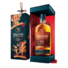 蘇格登深焙16年2026限定版禮盒 Singleton Glen Ord 16 Year Deep Charred Casks 2026 CNY Limited Edition
